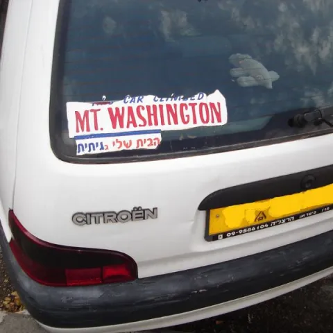 a car parked in a parking lot